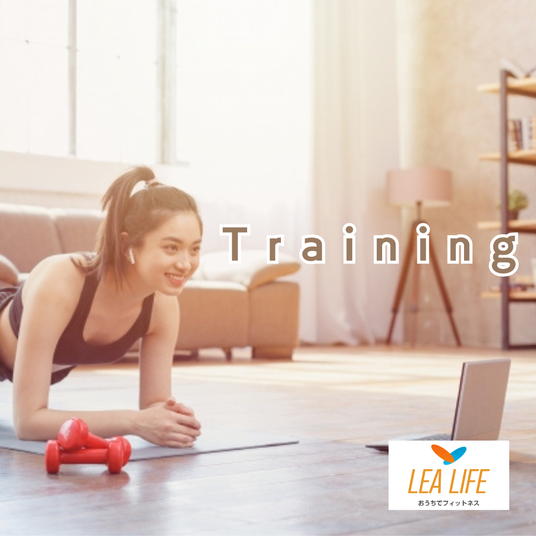 (日)おなかスッキリコアトレーニング／吉本