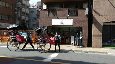 ハンドドリップコーヒー体験