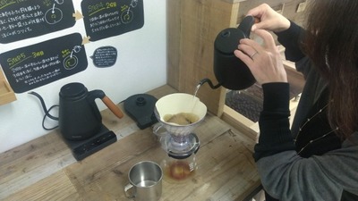 ハンドドリップコーヒー体験
