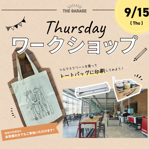 米国製 限定品 Margaret Kilgallen シルクスクリーントート 米国製 限定品 Margaret Kilgallen シルクスクリーントート