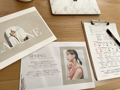 __CAFUNE__パーソナルカラー診断|骨格診断|顔タイプ診断