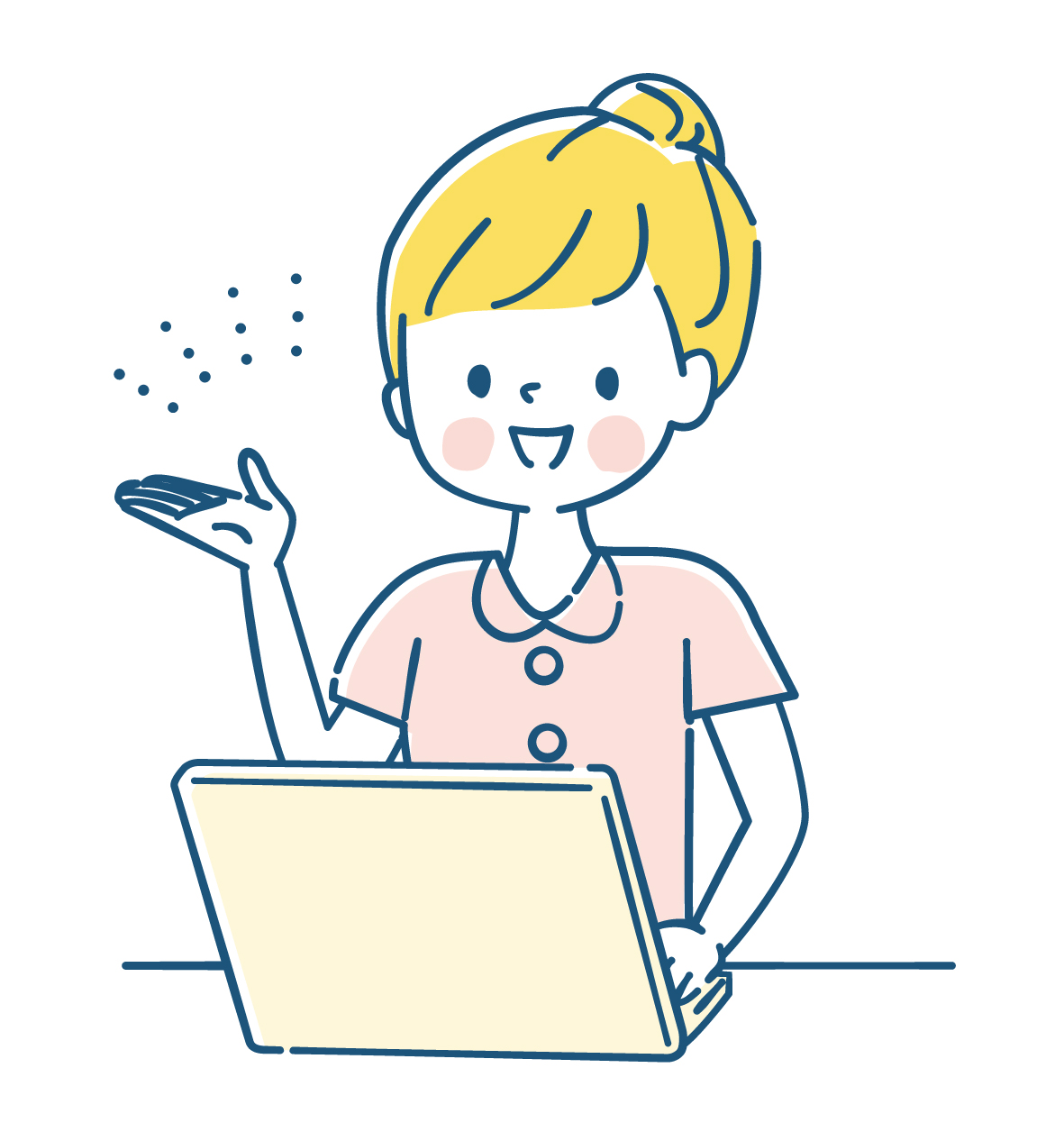 ドクターズコスメ　オンラインカウンセリング