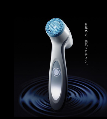 美顔器　ルミスパ thumb_a812caa8.jpeg