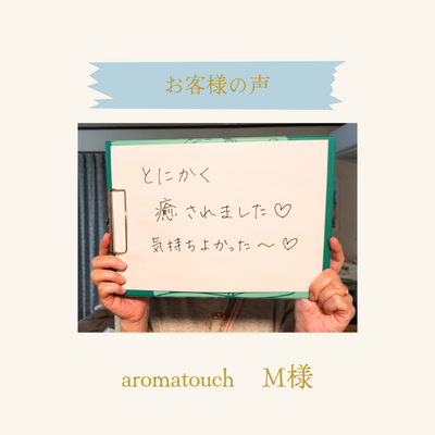 ゆるりくるり　ご予約受付ページ