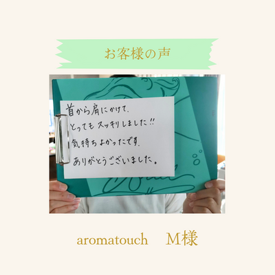 ゆるりくるり　ご予約受付ページ