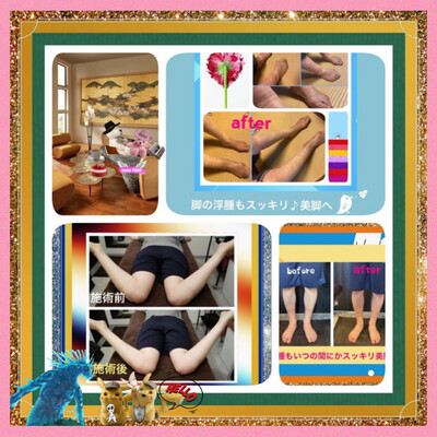 オンライン体験セッション