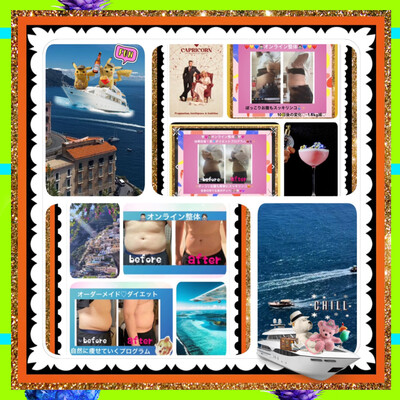 オンライン体験セッション