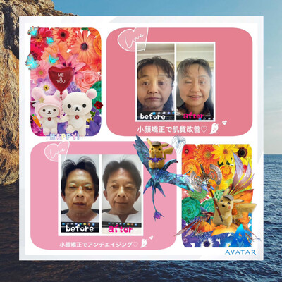 オンライン体験セッション