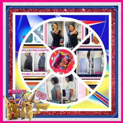 オンライン体験セッション