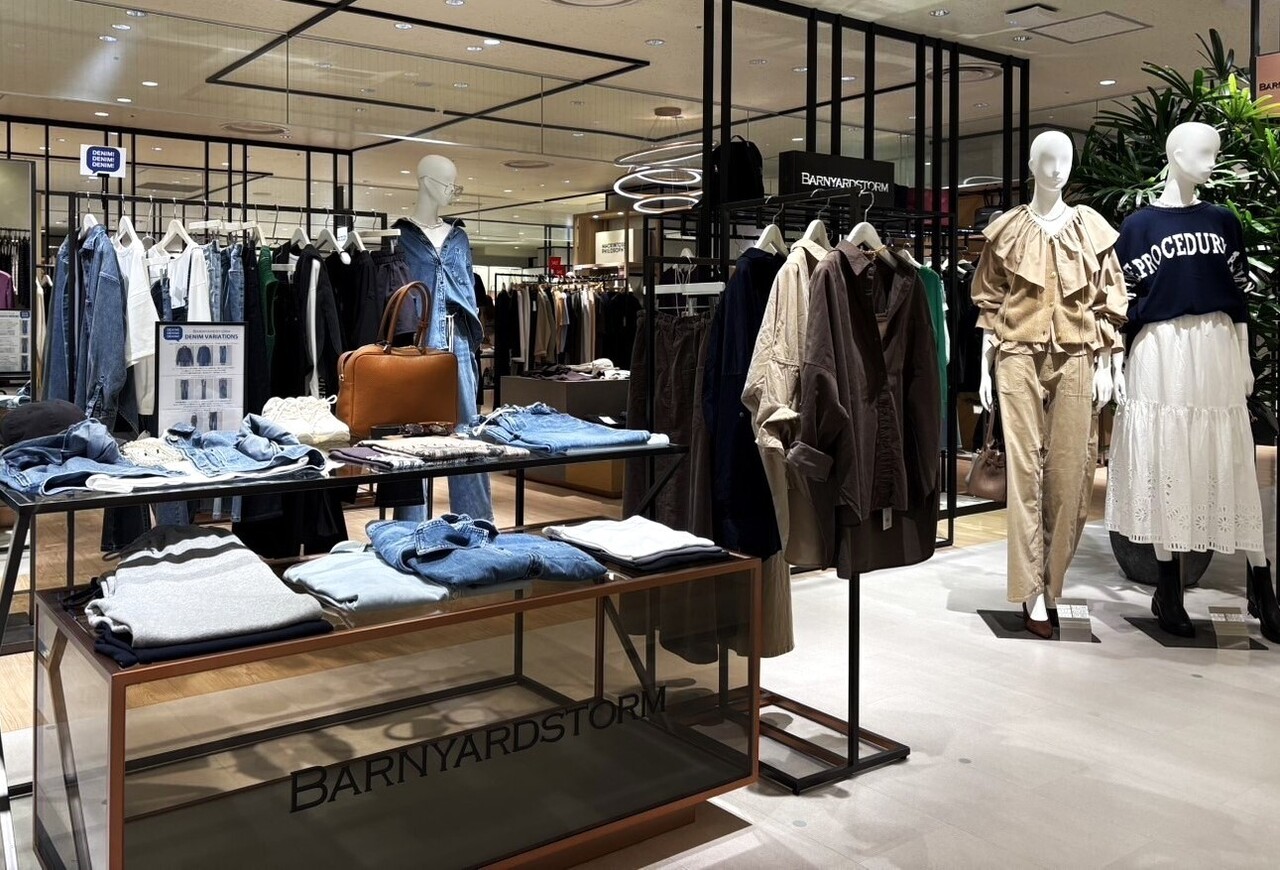 [JR京都伊勢丹店]　来店予約