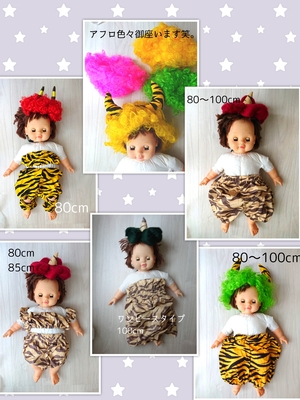 1/26(木)おひるねアート撮影会☆積水ハウス新越谷展示場