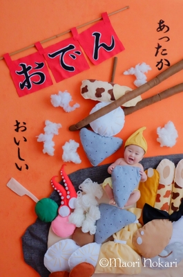 1/26(木)おひるねアート撮影会☆積水ハウス新越谷展示場