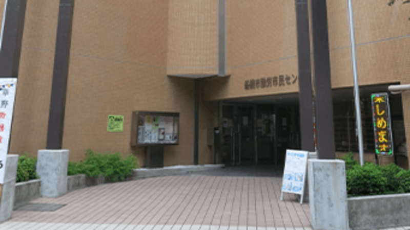 【3/8・6/7 船橋市勤労市民センター】ランドセル展示会