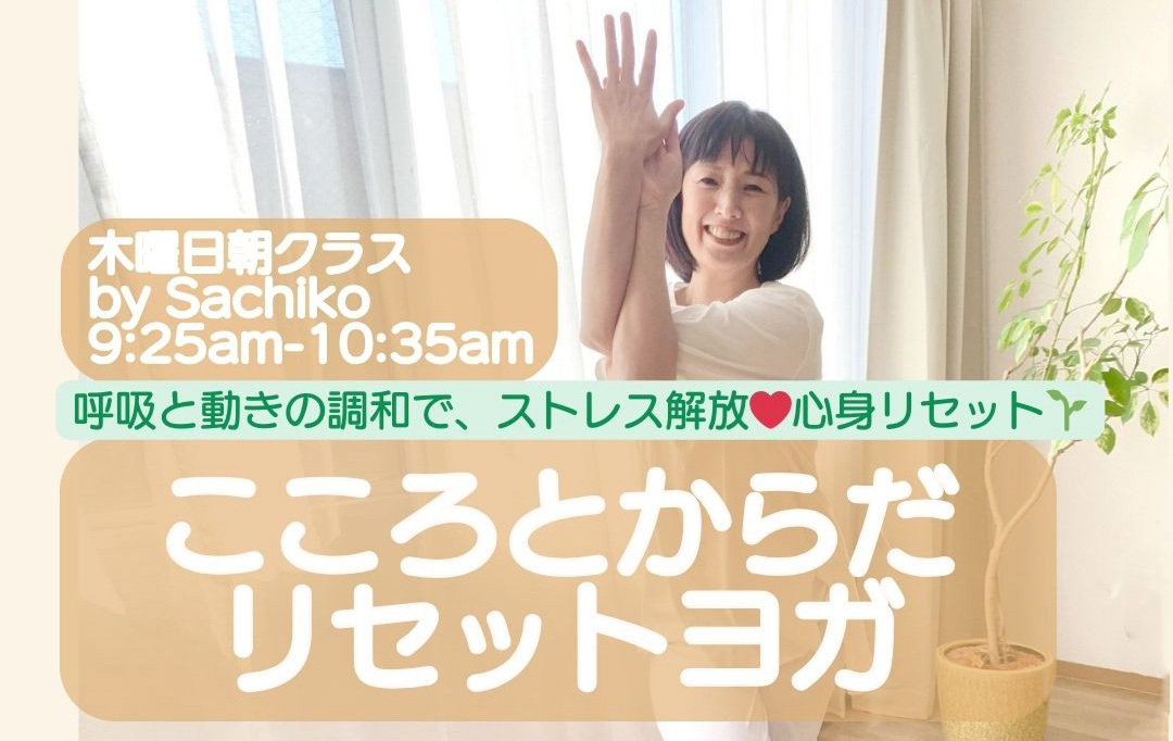 ðºäœéšå°çšðºããããšããã ãªã»ãããšã¬ by ãã¡ããã¬ãã«â
ââ~â
â
â