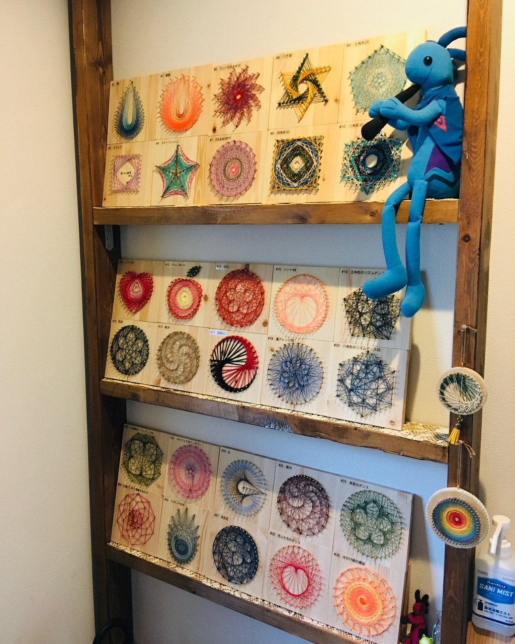 糸かけアート教室