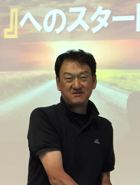 実践イメージトレーニング｜有永 克己