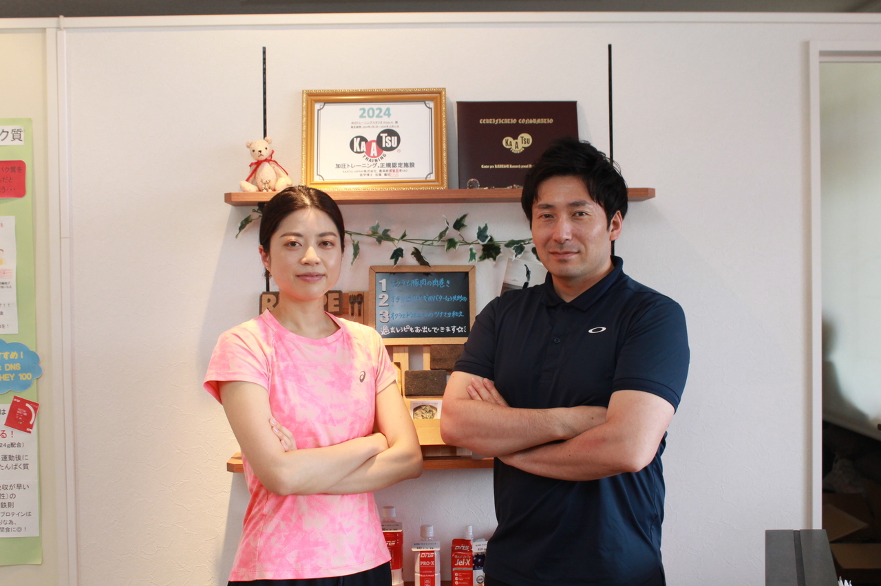 ★ご新規の女性の方【加圧体験トレーニング】