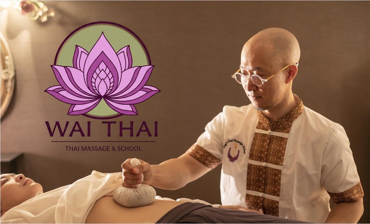 福岡【WAITHAI】タイ古式マッサージ　予約ページ
