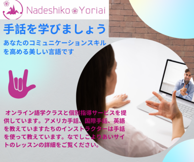 個別指導サービス : Peggy Prosser 