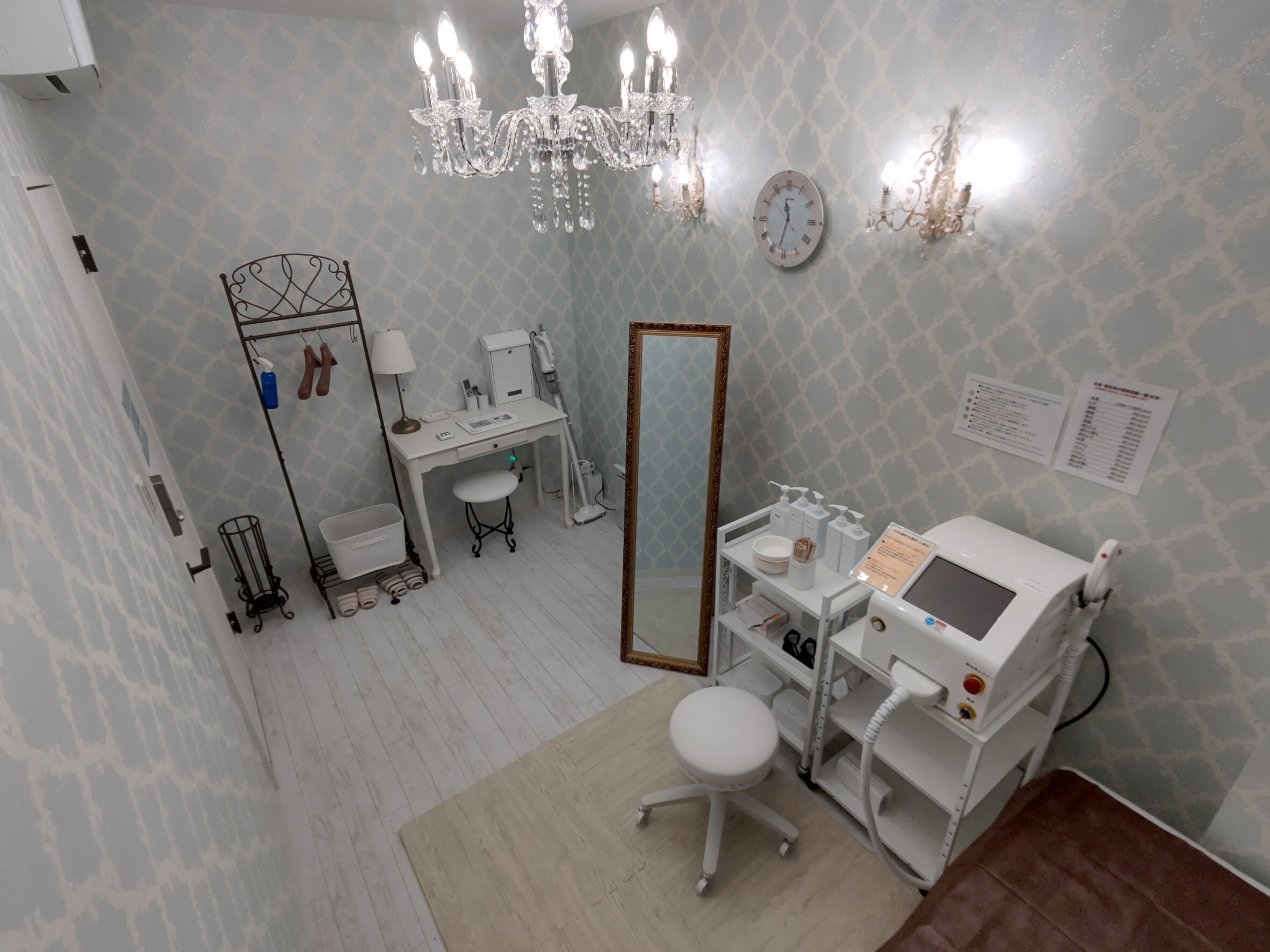 ふらっと脱毛予約ページ