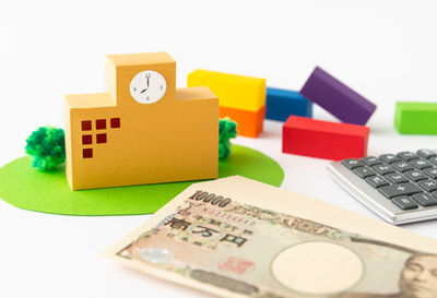 【今ならギフト券付き！】NISAで海外大学2000万円だって！教育資金の貯め方５つのコツ