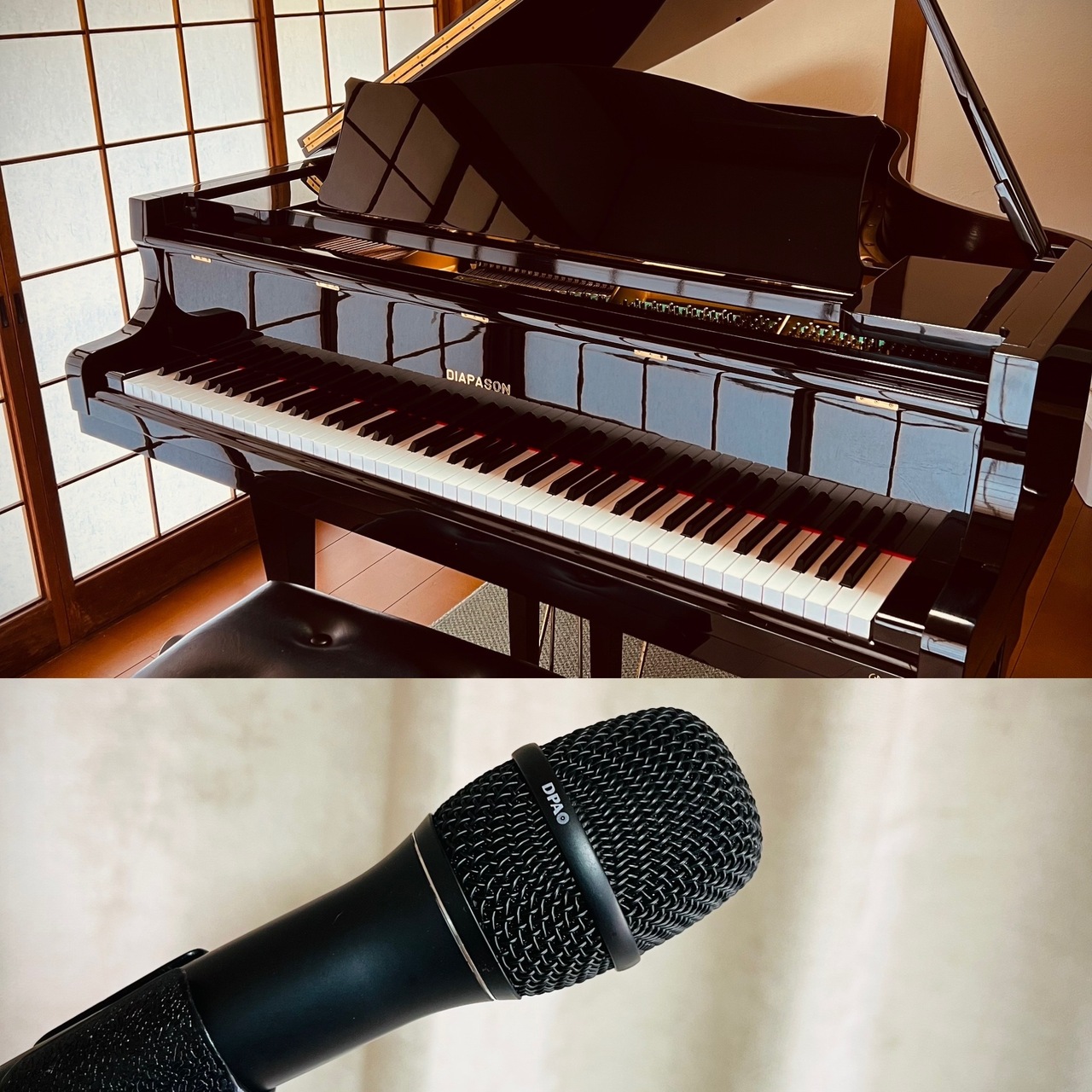 てるみ音楽堂レッスン予約ページ