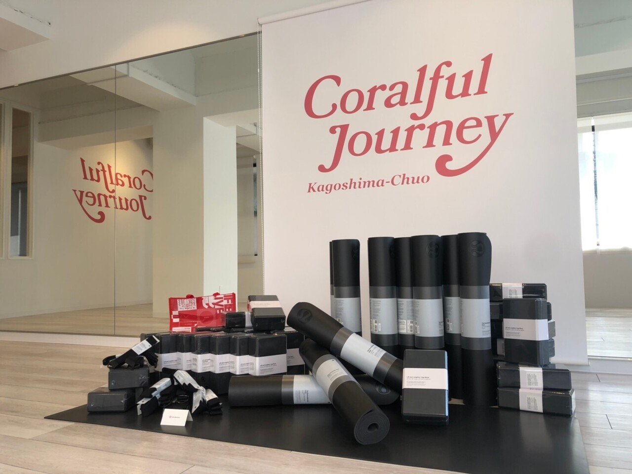 Coralful Journey無料ヨガ体験