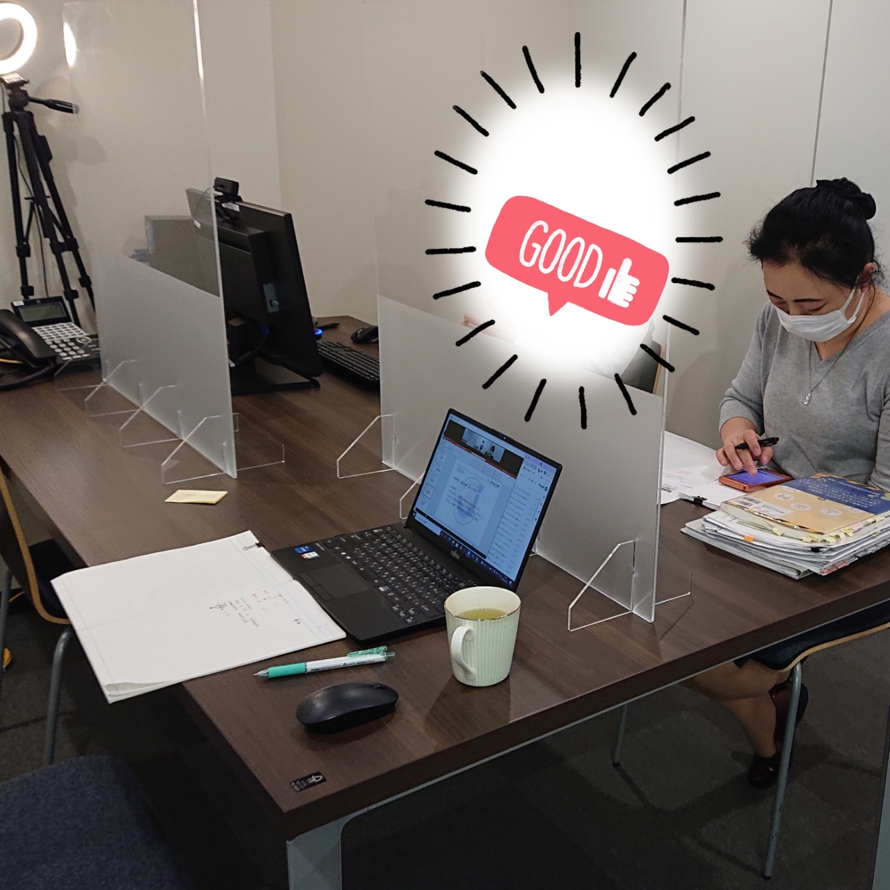 オンライン個別相談会