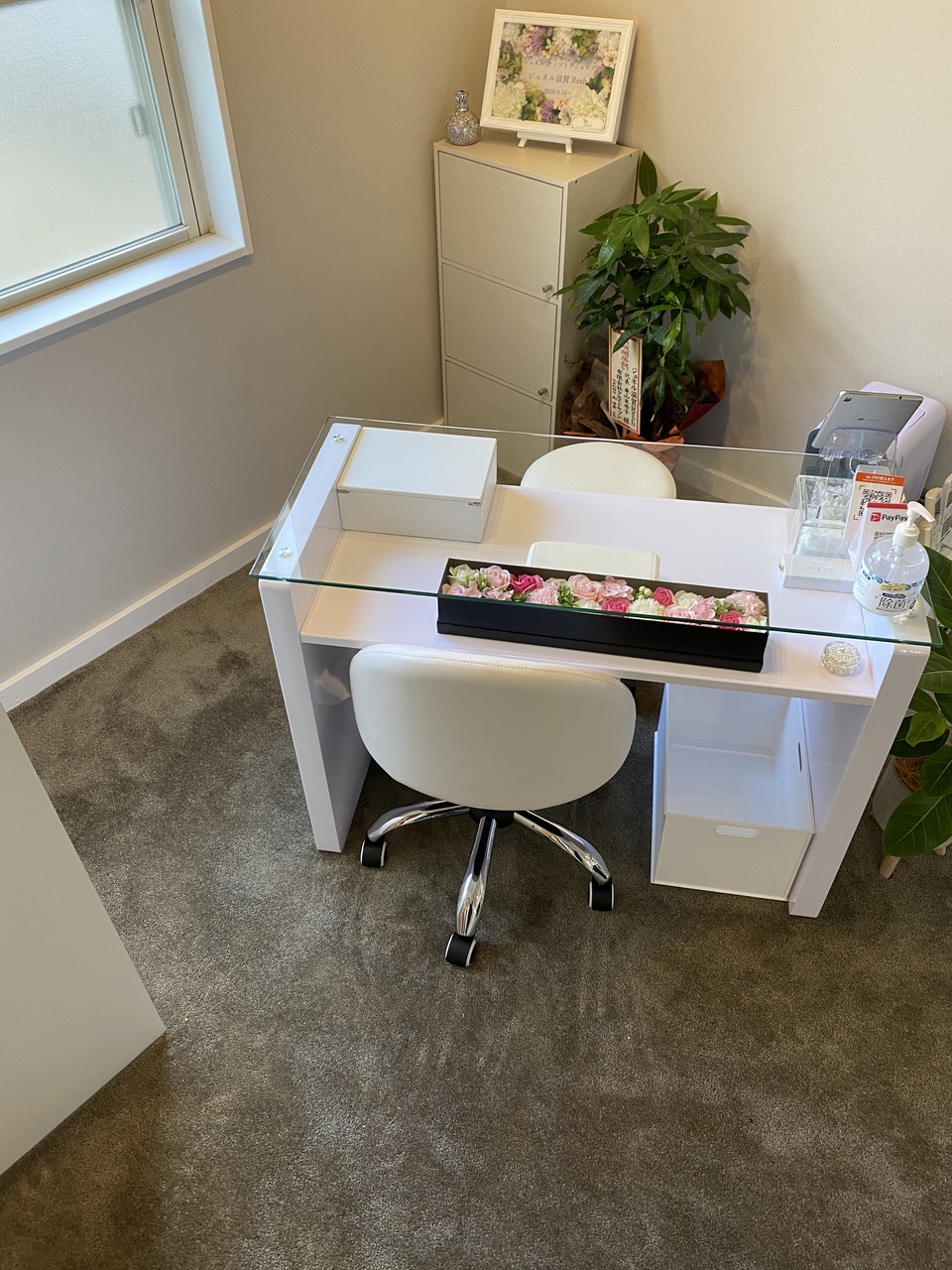 💎ジュネル💎　体験