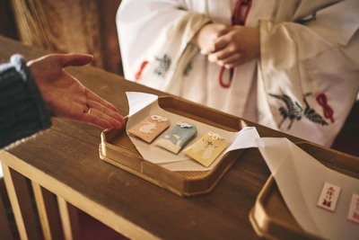 三十三参り（厄除・良縁祈願）のお申込