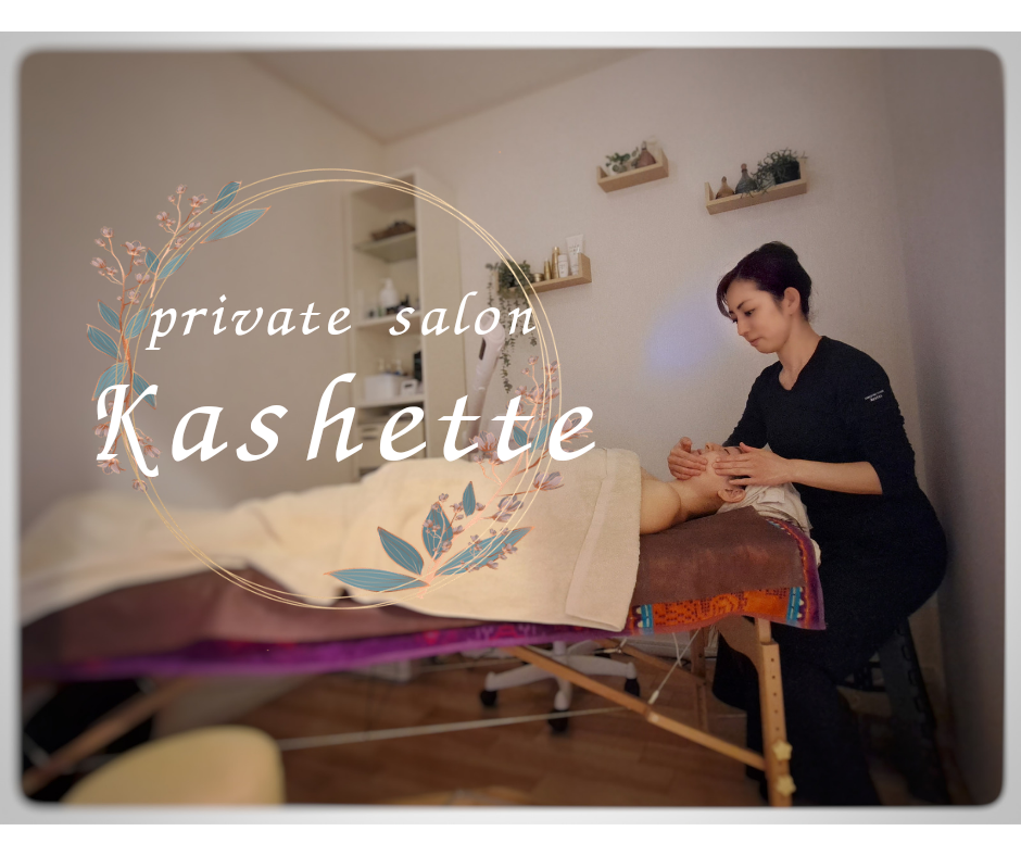 private salon Kashetteの予約ページ