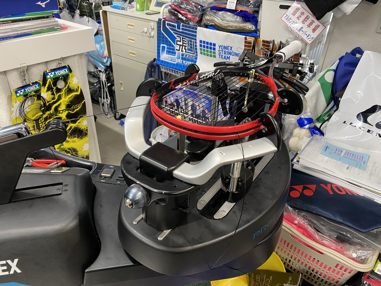 ガット張り予約