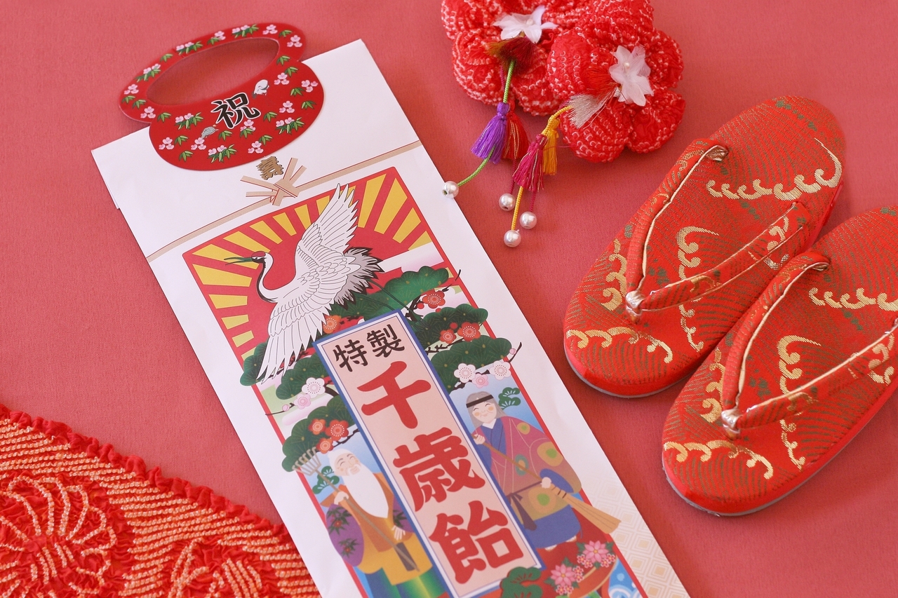 【世田谷区】七五三フェアDAY2～千歳飴プレゼント～｜2022年11月13日(日)