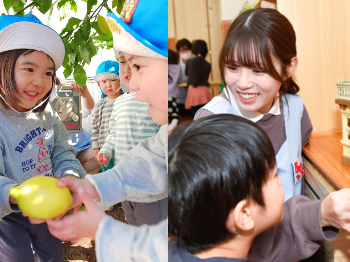 【園見学＆説明会@大阪】保育士・総合職保育士