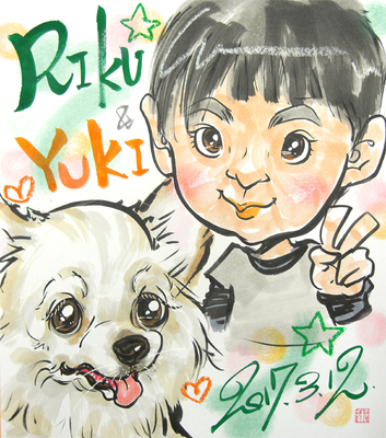 かもめ動物クリニック内覧会