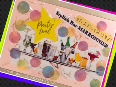 ❤︎JLA 《とじこめーる》ジュニアアンバサダー講座