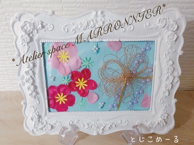 ❤︎JLA 《とじこめーる》ジュニアアンバサダー講座