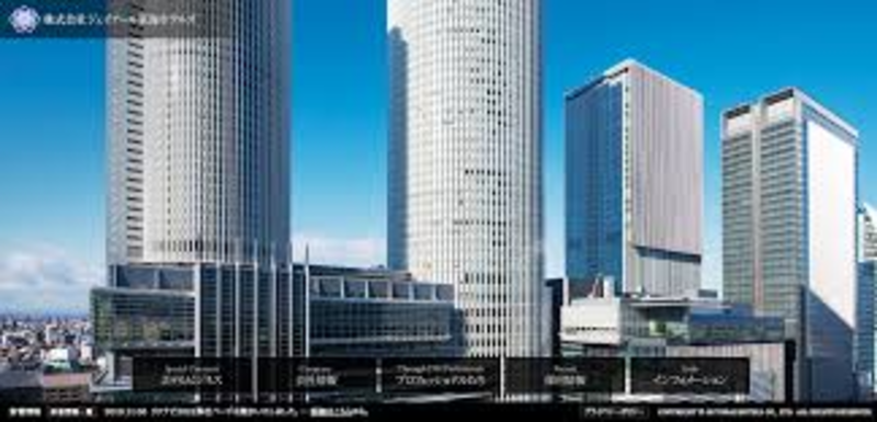 新型コロナウイルス職域接種（JR東海ホテルズ専用ページ）３回目接種