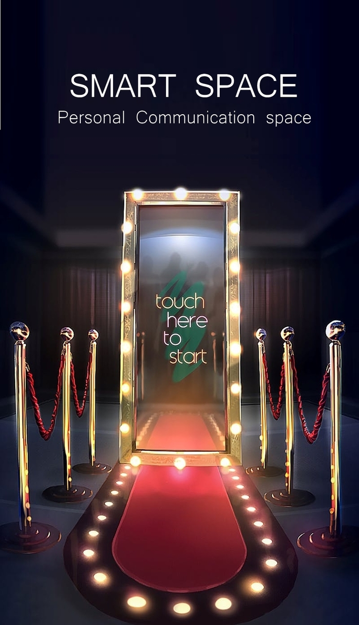 SmartSpace　遠隔フィットネス　プライベートプラン