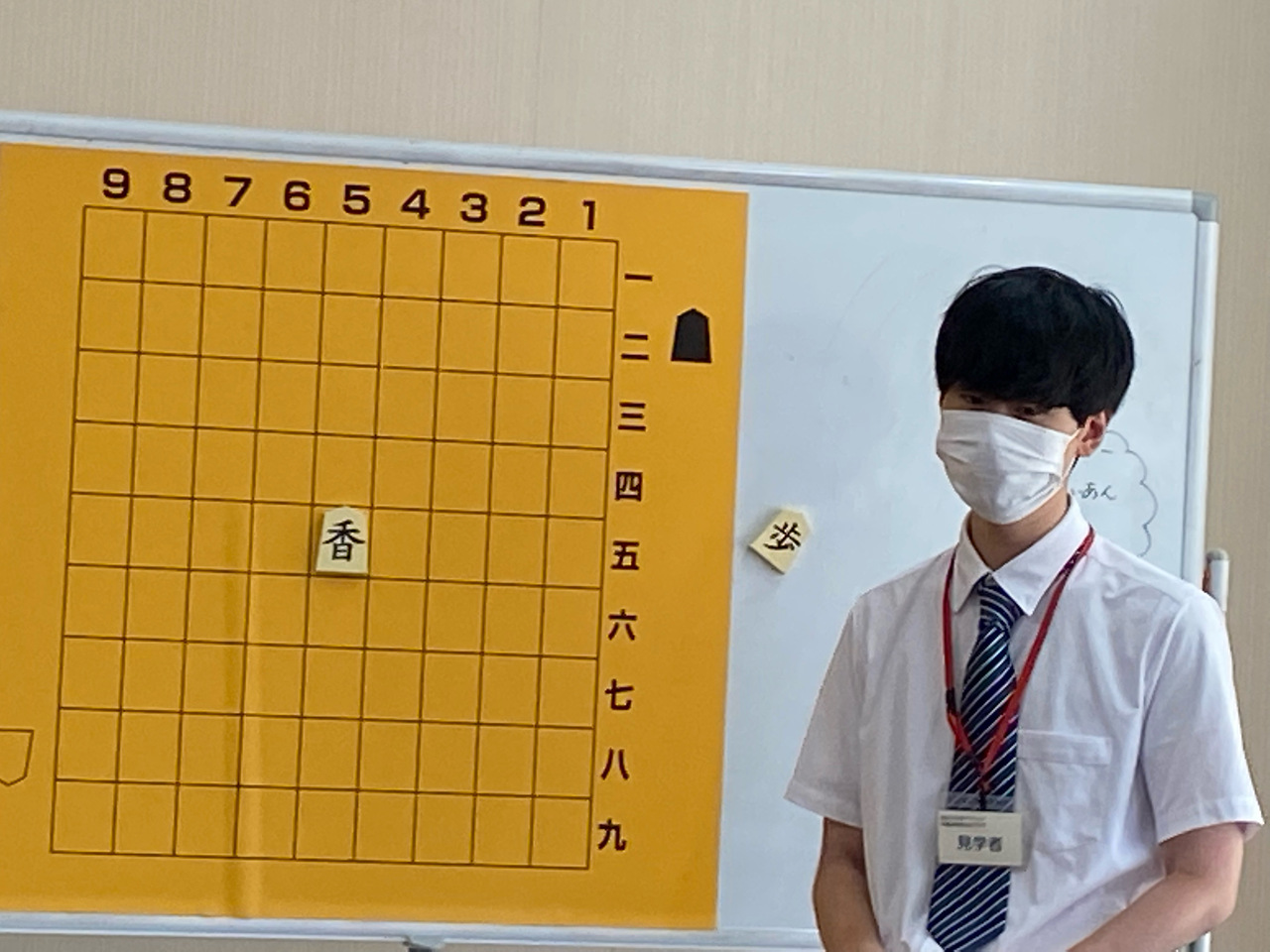 ミナト将棋　こども会