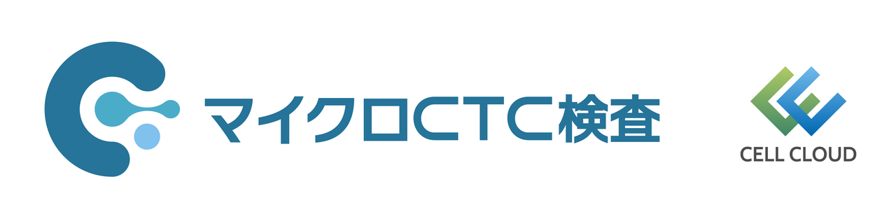 iWT 国際ウェルネスツーリズム「マイクロCTC検査」商談ブース（小間3-28）予約サイト