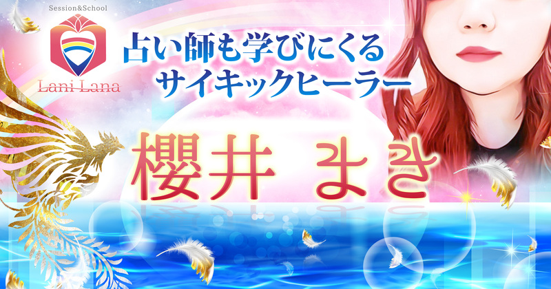 ハムちゃん占い師 ハム太郎1 性格占いの法則 - RPGツクールと数学のブログ