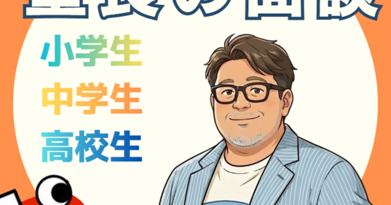 c800x420_28943a9d.png