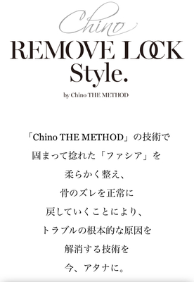 ご予約はこちらから♡