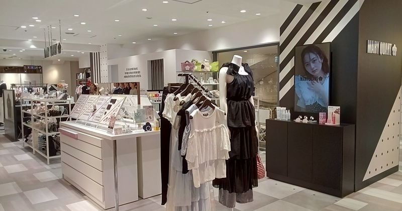 MARY QUANT 上野マルイ