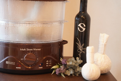 Roseoil予約サイト