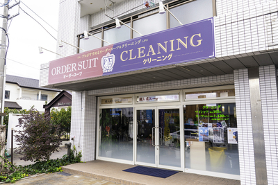 オーダースーツ予約