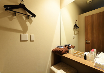  ヒノキの酵素SPA IASO（イアソ）