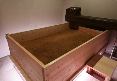  ヒノキの酵素SPA IASO（イアソ）