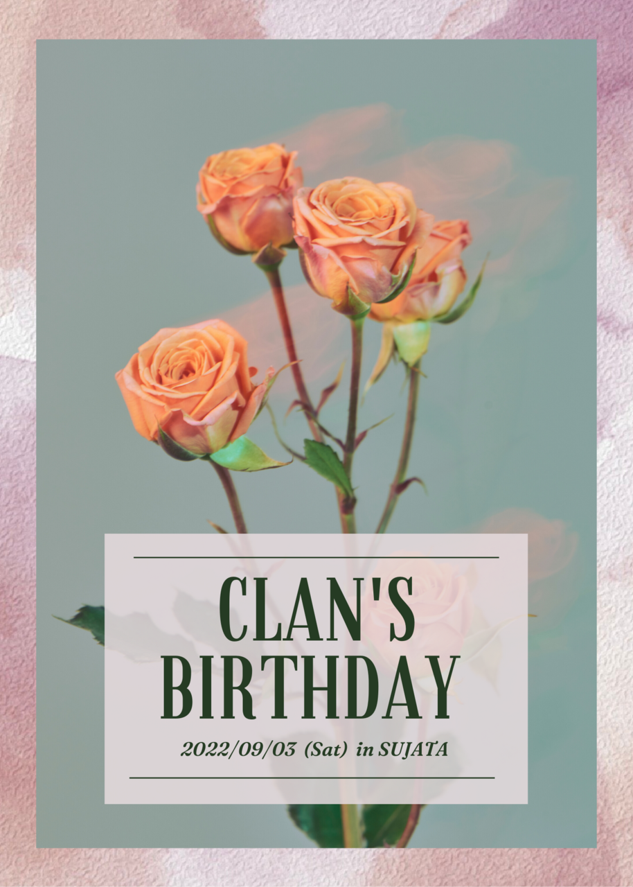 【第2部】OPEN 18:00／CLOSE 22:00（L.O.21:30）